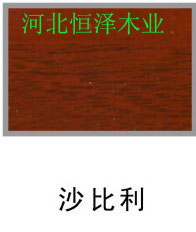 ��ľ������Ԕ����B