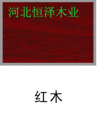 ����ľ����������Ԕ����B