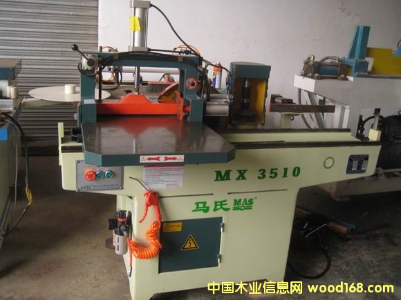 �R�����X�C��Ԕ����B