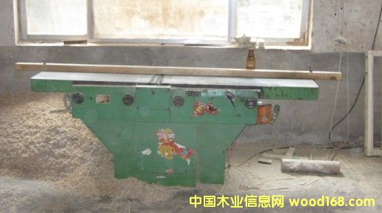 �O�� �Ͽp��