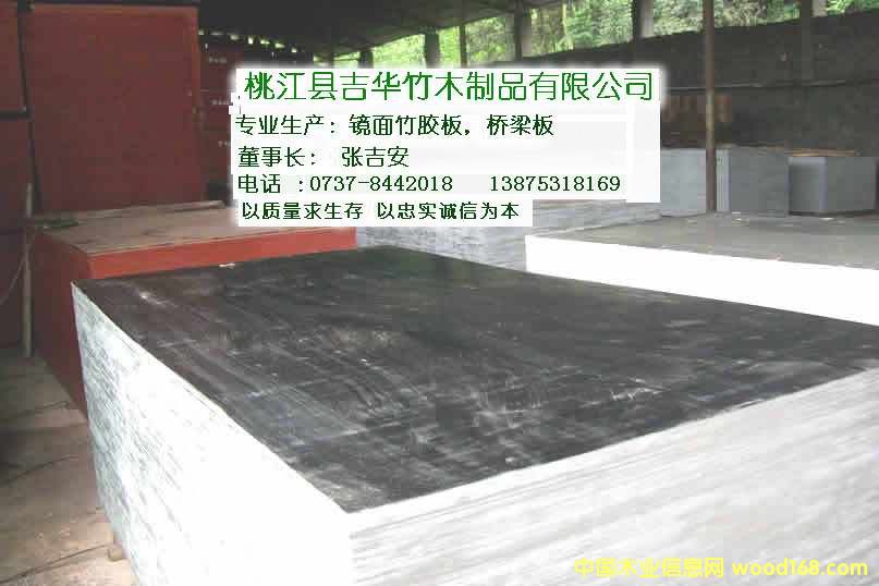 ������2��Ԕ����B