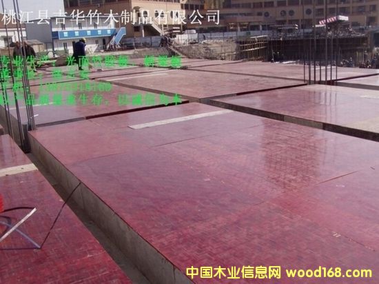 ����ʹ�����z���Ԕ����B