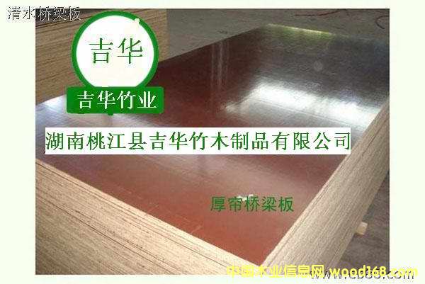 �������Ԕ����B