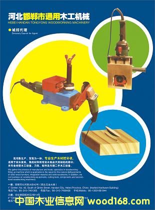 ľ�����a�C��Ԕ����B