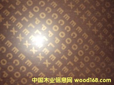 ECOPLEX��Ԕ����B