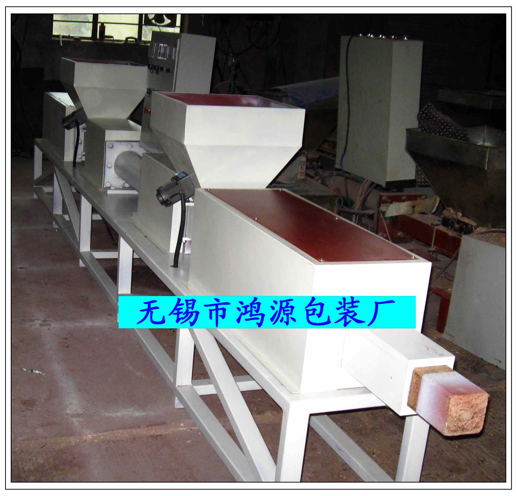 �бP���ٻ���ľм�����a�C���O���Ԕ����B