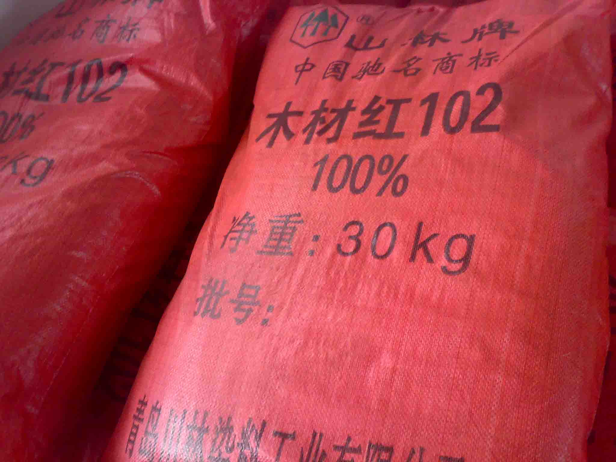 ľ�ļt��Ԕ����B