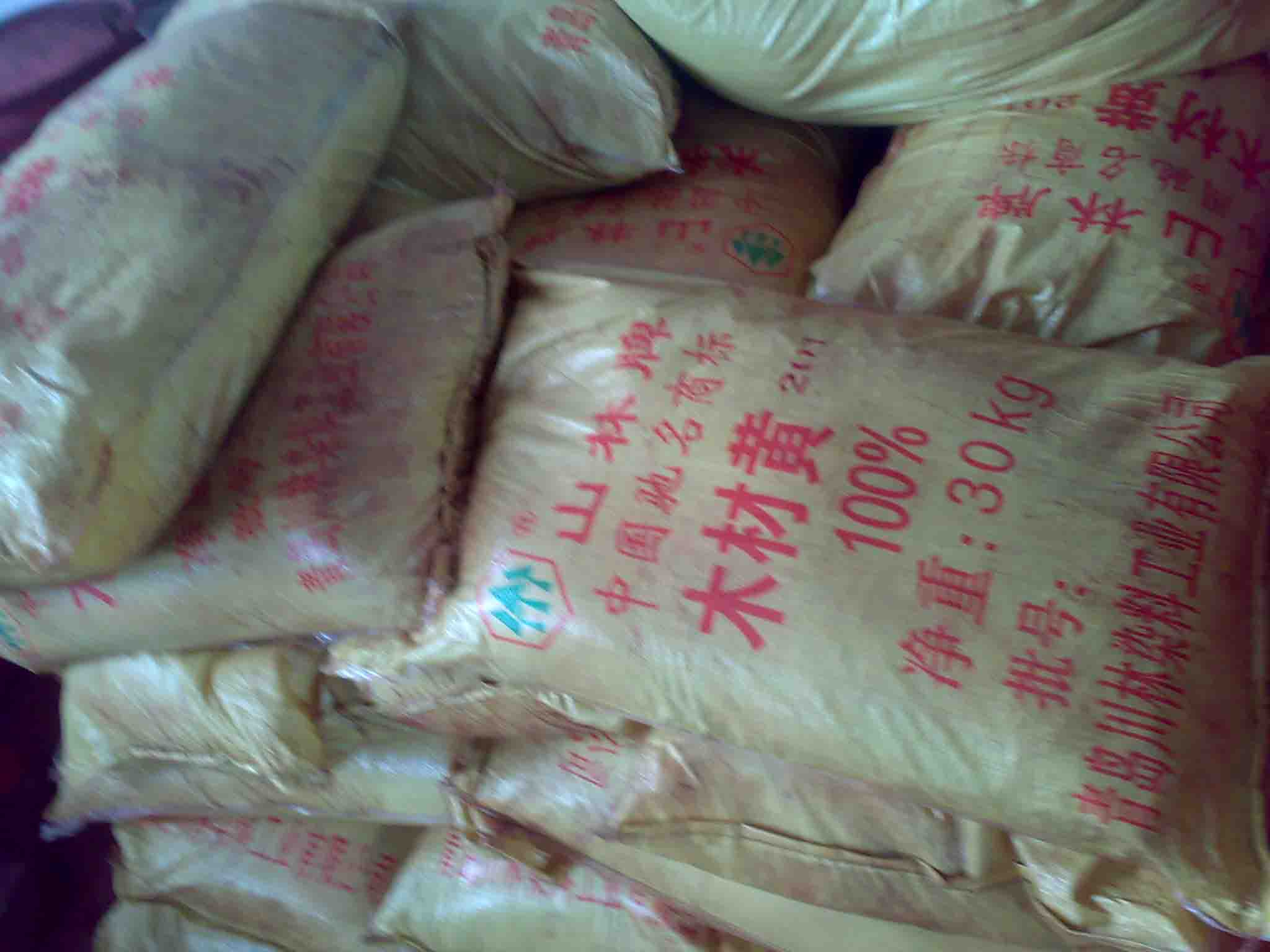 ľ��Ⱦ�ϵ�Ԕ����B