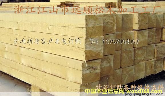 ���ϵ�Ԕ����B