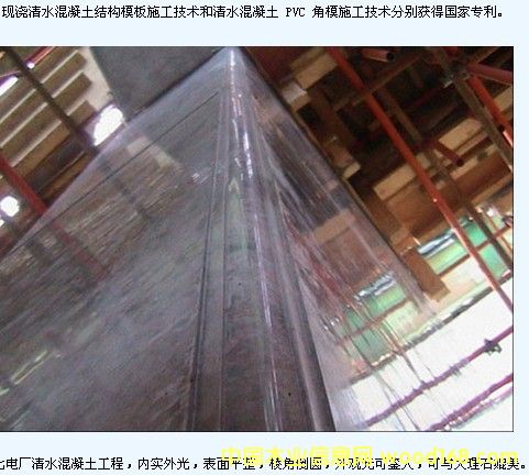 PVC��Ĥ���Ԕ����B