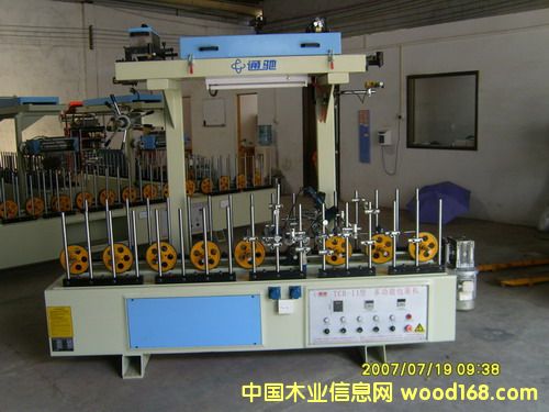 С���l��Ĥ�C��Ԕ����B