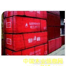 ���z�塢ľ�z���Ԕ����B