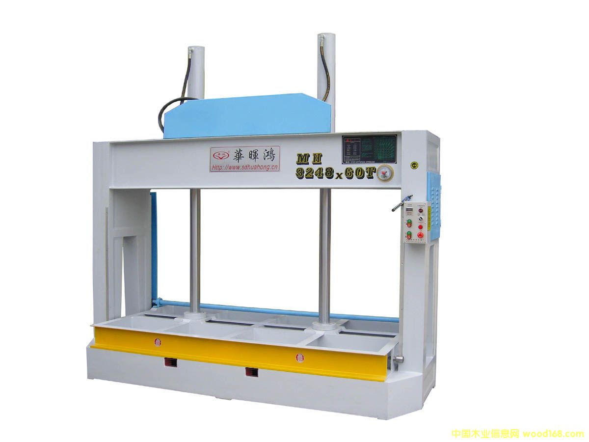 MH3248��60TҺ��ʽ�䉺�C