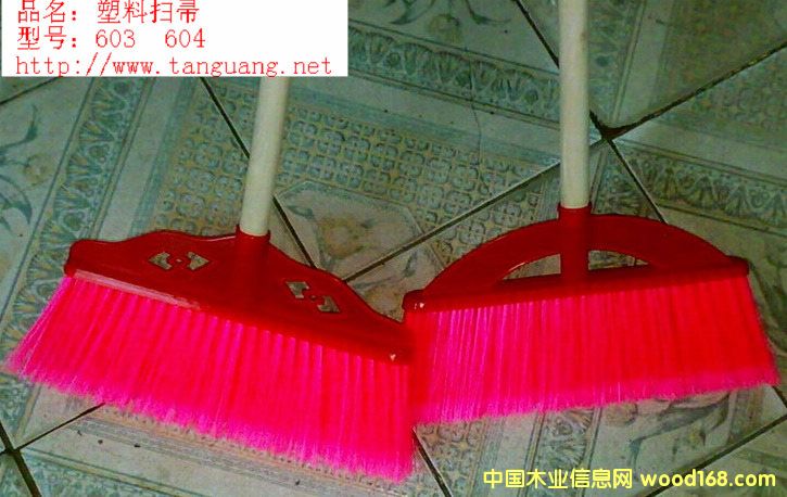 �߰�(603)��Ԕ��(x��)��B