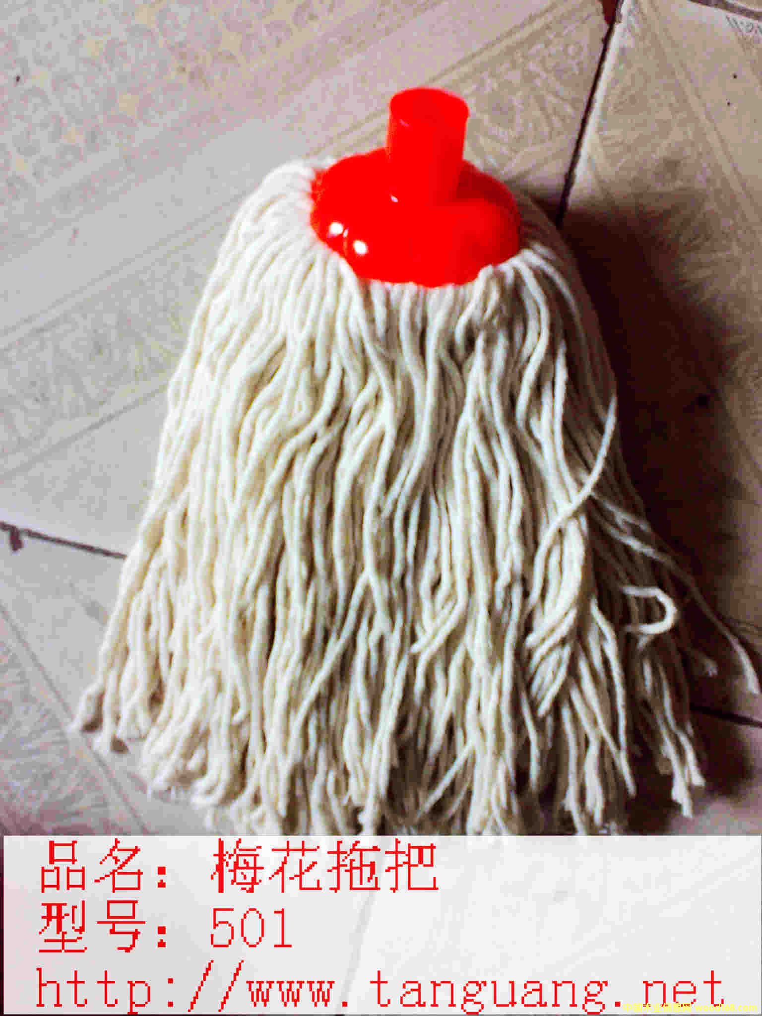 �ϰѣ�÷������Ԕ��(x��)��B