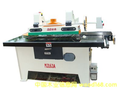 �����т�MJ163A�Ԅ���߅䏵�Ԕ����B