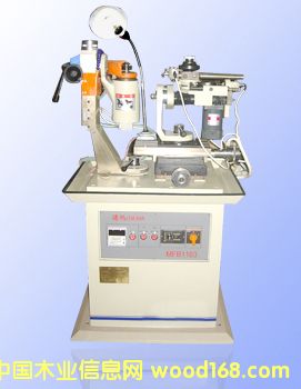 �Ԅ�ĥ䏙C��Ԕ����B