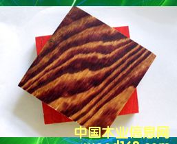 �t���Ԕ����B