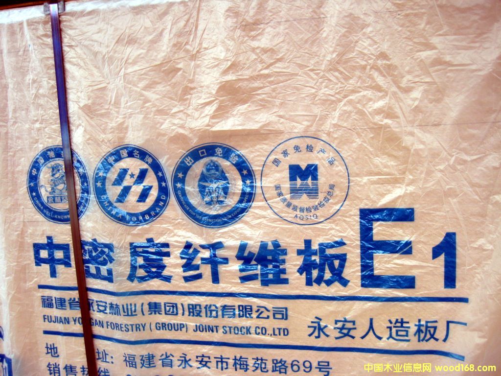 �����{����Ԕ����B