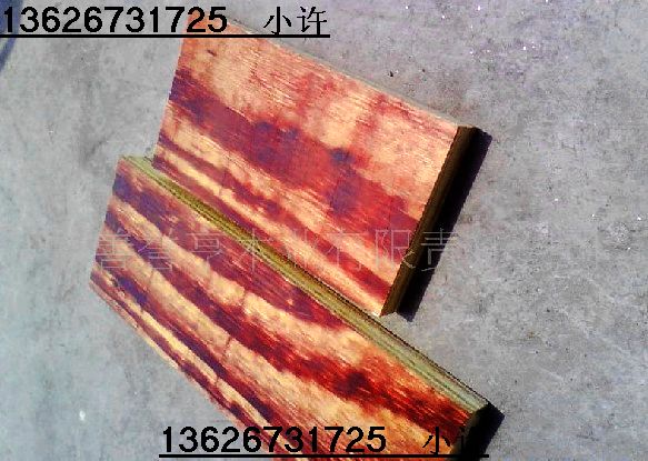 ��ȩС���Ʒ��Ԕ����B