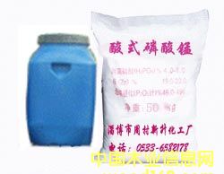 �c���鿴��ʽ�����i�Ŵ�DƬ
