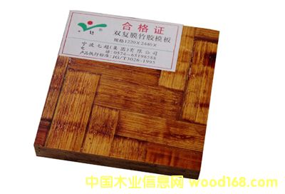 JCϵ�����z�Ͻ�������ģ�壨��ϯ����Ԕ����B