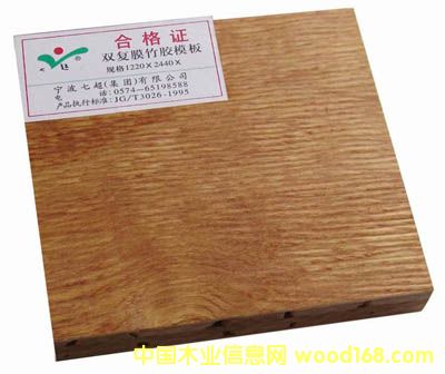 JCϵ�����z�Ͻ�������ģ�壨ľƬ����Ԕ����B