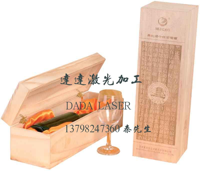 �c���鿴ľ��Ʒ���ƺа��b�����̷Ŵ�DƬ