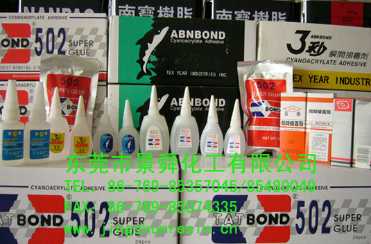�c���鿴502�zˮ�Ŵ�DƬ