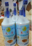 �c���鿴�����������l�ڄ��Ŵ�DƬ