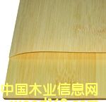 �V�|�����ȫ�����lֱ�N