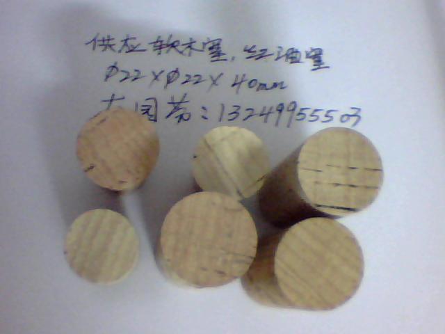 ��Ȼܛľ����Ԕ����B