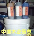 �����͸ߜ����M��؛�\���P����