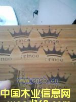 ľ��Ʒ�D���Cӡ�C��Ԕ��(x��)��B