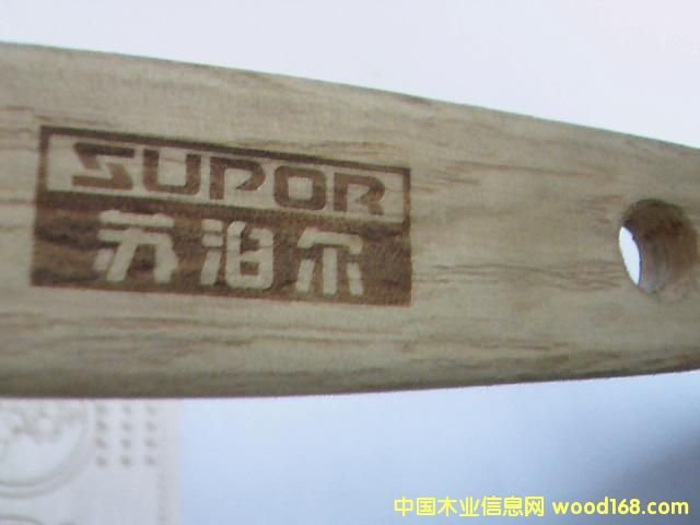 ��ľ�Cӡ�C(j��)