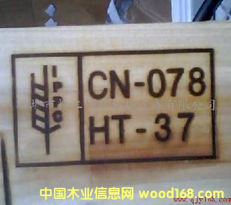 IPPC��ӡ�C��Ԕ��(x��)��B