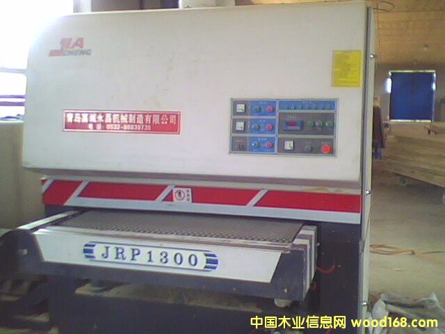 ��ľ����Ԕ����B