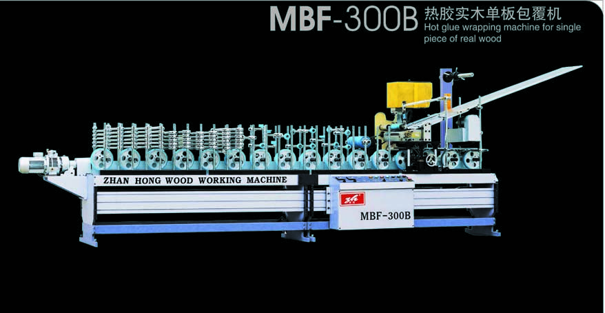 MBF-300B��Ԕ����B