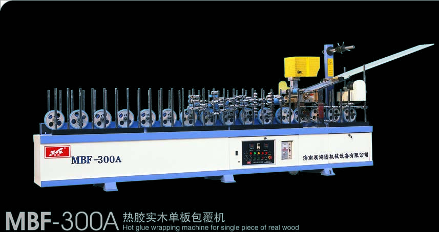 MBF-300A��