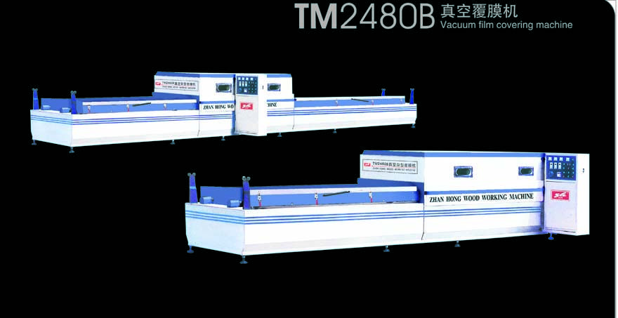 TM2480B��Ԕ����B
