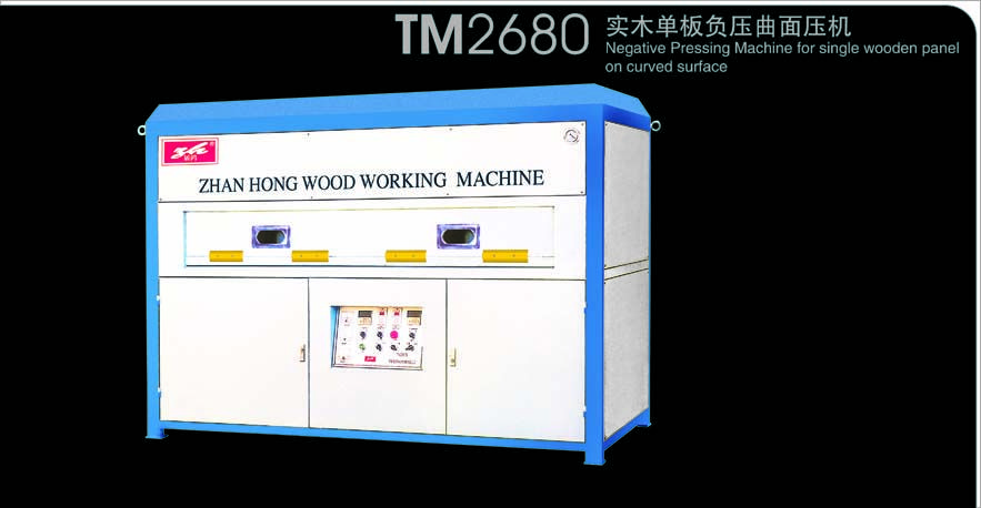TM2680��Ԕ����B