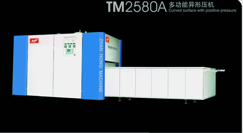 TM2580A��Ԕ����B
