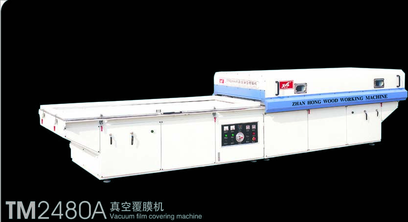 TM2480A