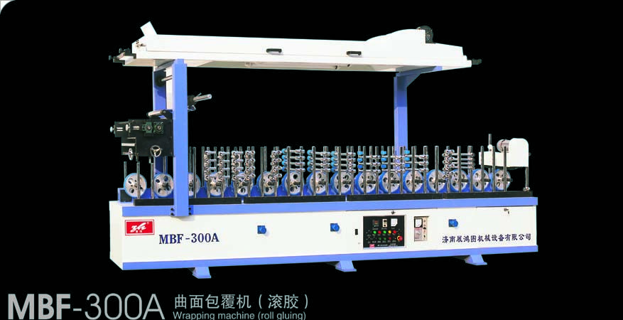 MBF300A�L