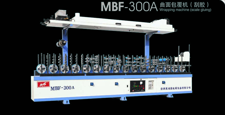 MBF-300A��