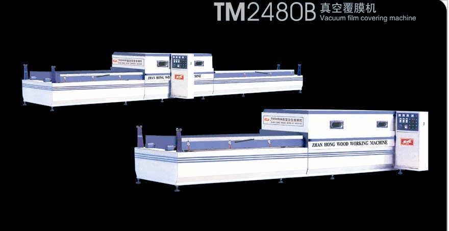 �c(di��n)���鿴TM2480B��ո�Ĥ�C(j��)�Ŵ�DƬ