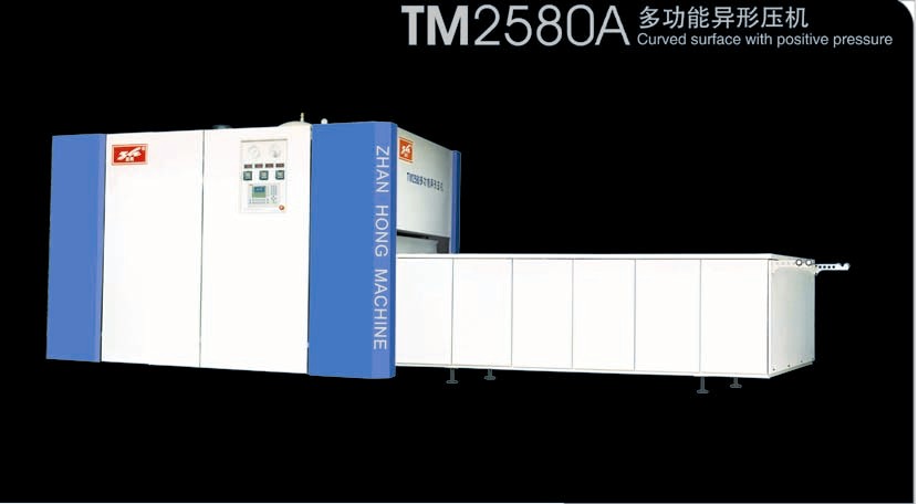 �c(di��n)���鿴TM2580A�๦�ܮ��Ή��C(j��)�Ŵ�DƬ
