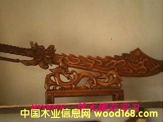 ��ľ�񻨌�����Ԕ����B