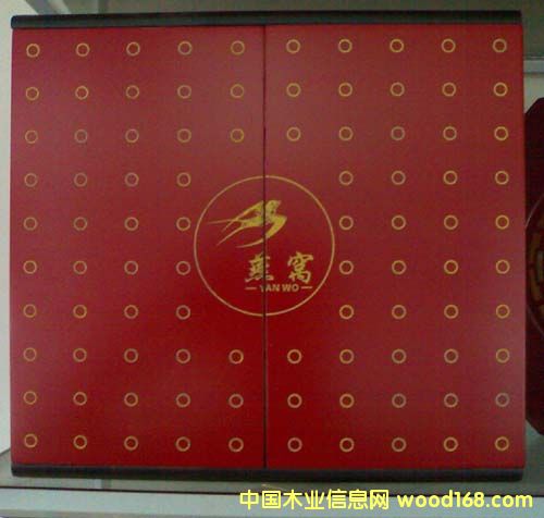 ��C�е�Ԕ����B