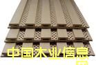 �c���鿴150������Ŵ�DƬ